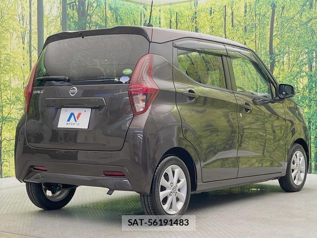 Nissan DAYZ 2019-11 8551758-16