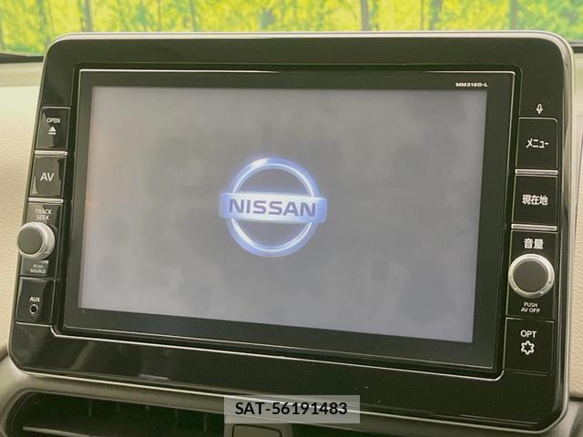Nissan DAYZ 2019-11 8551758-2