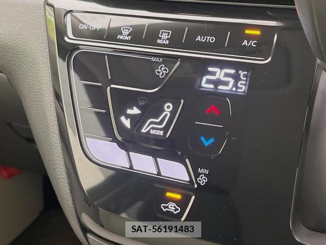 Nissan DAYZ 2019-11 8551758-6