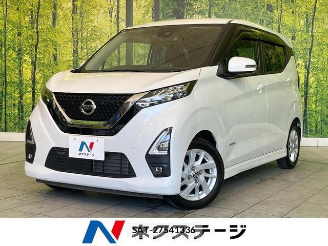 Nissan DAYZ 2022-05 8551869-0
