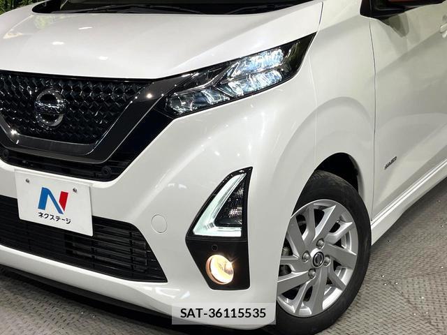 Nissan DAYZ 2019-09 8551893-12