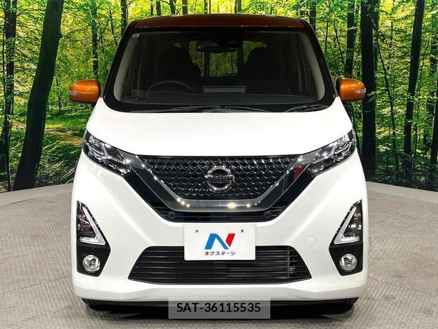Nissan DAYZ 2019-09 8551893-14
