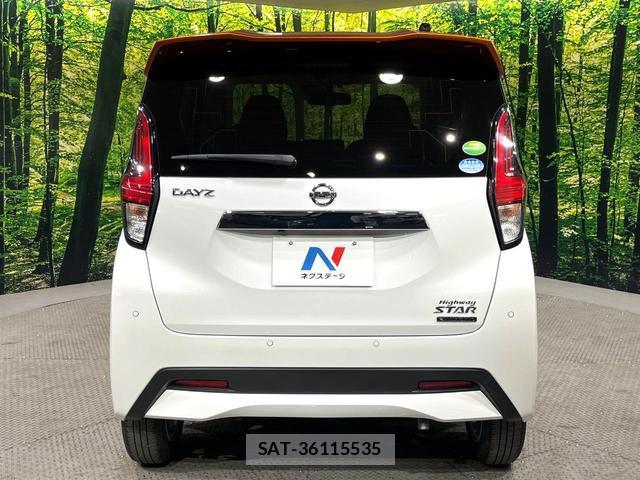 Nissan DAYZ 2019-09 8551893-15