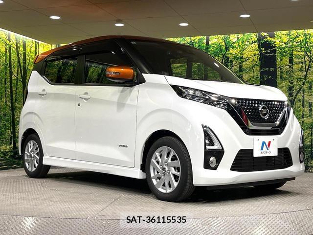 Nissan DAYZ 2019-09 8551893-16