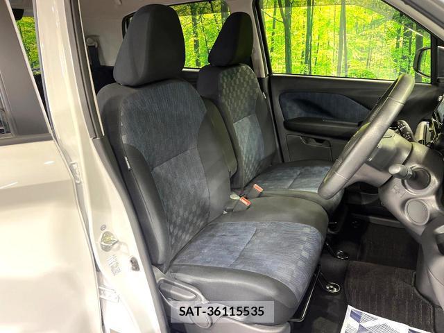Nissan DAYZ 2019-09 8551893-9