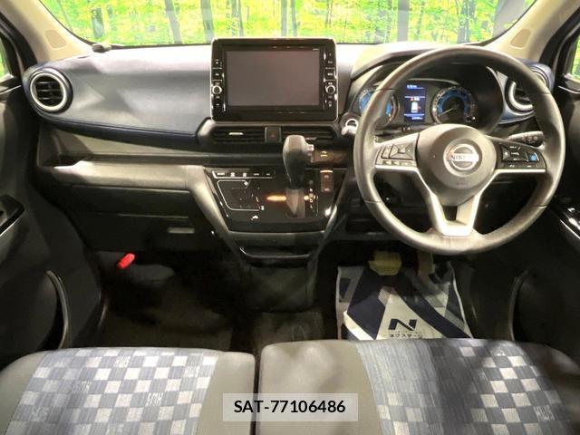 Nissan DAYZ 2019-12 8551895-1