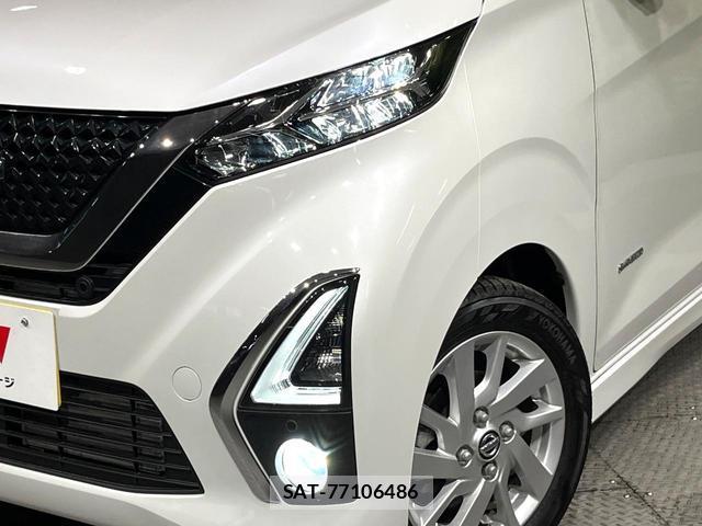 Nissan DAYZ 2019-12 8551895-11