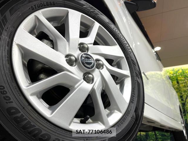 Nissan DAYZ 2019-12 8551895-12