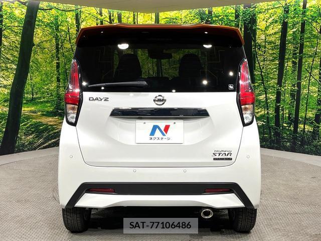 Nissan DAYZ 2019-12 8551895-14