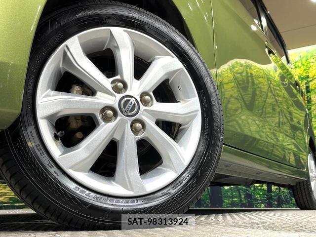 Nissan DAYZ 2019-11 8551905-12