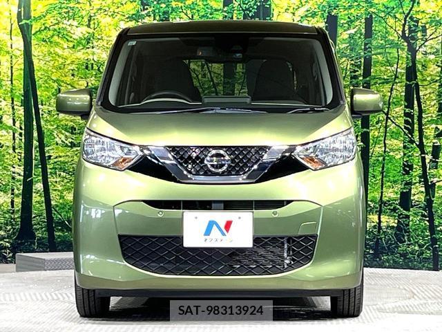Nissan DAYZ 2019-11 8551905-13