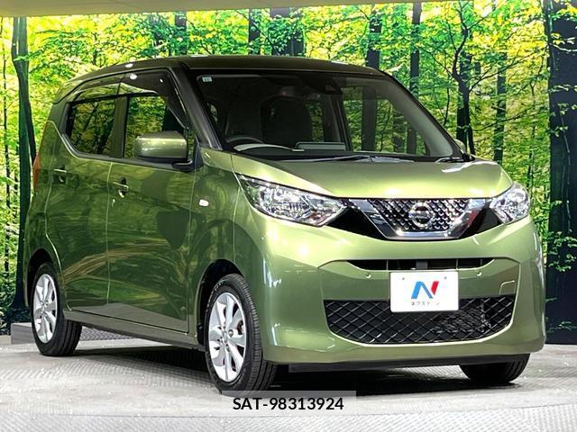 Nissan DAYZ 2019-11 8551905-15