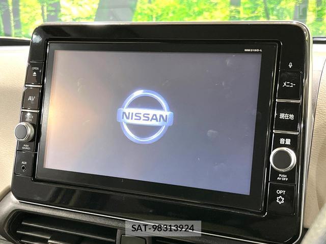 Nissan DAYZ 2019-11 8551905-3