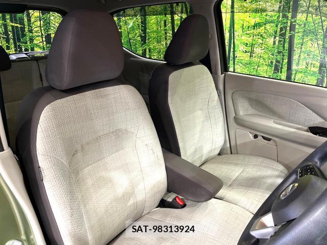 Nissan DAYZ 2019-11 8551905-8