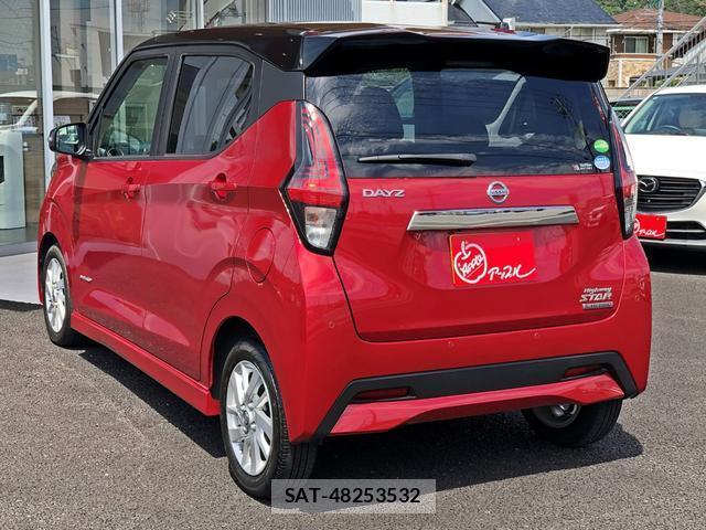 Nissan DAYZ 2019-12 8552098-1