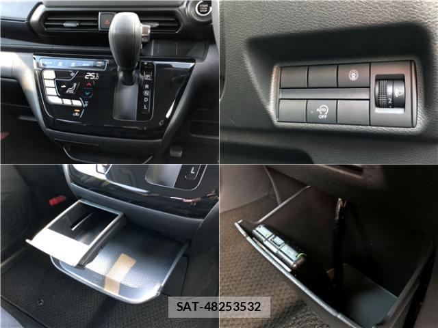 Nissan DAYZ 2019-12 8552098-13