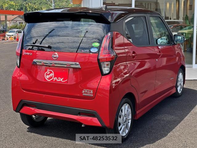 Nissan DAYZ 2019-12 8552098-2
