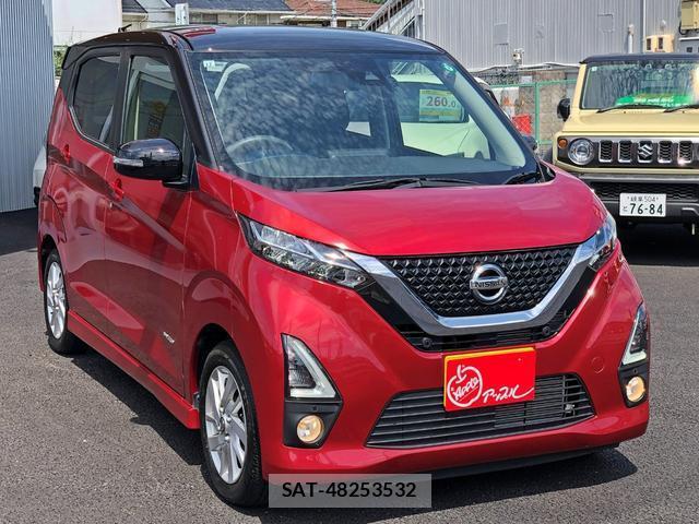Nissan DAYZ 2019-12 8552098-3