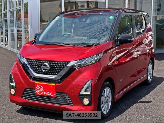 Nissan DAYZ 2019-12 8552098-4