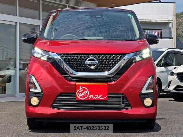 Nissan DAYZ 2019-12 8552098-5
