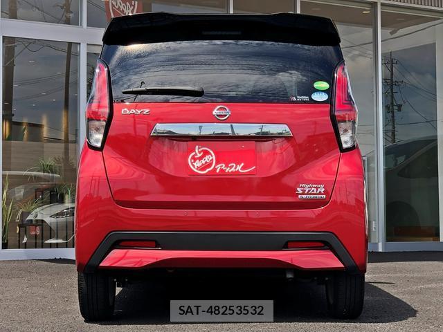 Nissan DAYZ 2019-12 8552098-6
