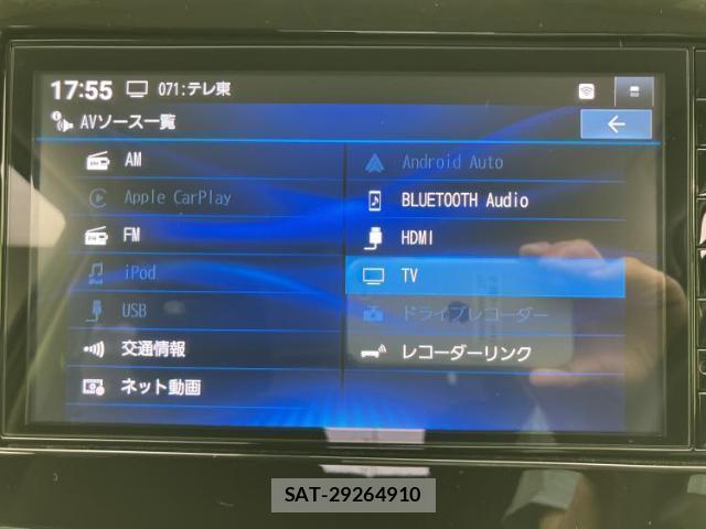 Nissan DAYZ 2025-11 8552233-10