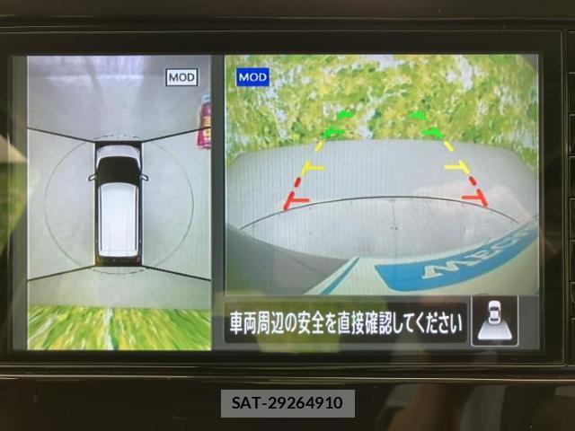 Nissan DAYZ 2025-11 8552233-11