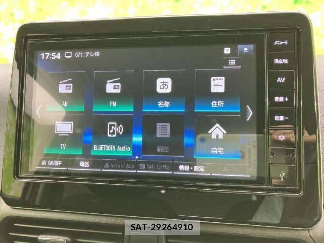 Nissan DAYZ 2025-11 8552233-8