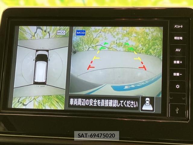 Nissan DAYZ 2025-11 8552243-11