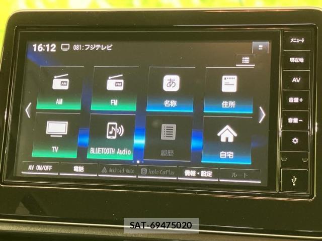 Nissan DAYZ 2025-11 8552243-8