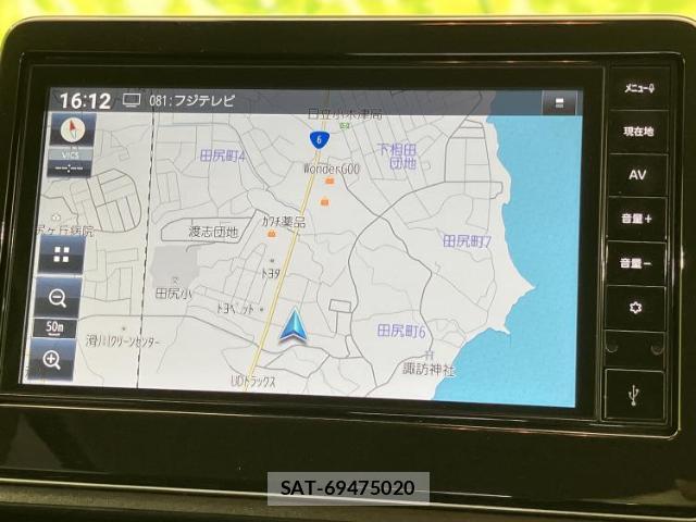 Nissan DAYZ 2025-11 8552243-9
