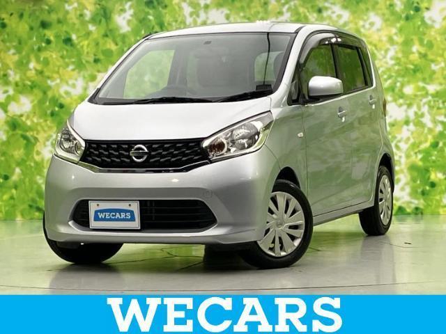Nissan DAYZ 2013-06 8552274-0