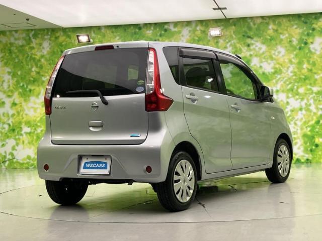 Nissan DAYZ 2013-06 8552274-2