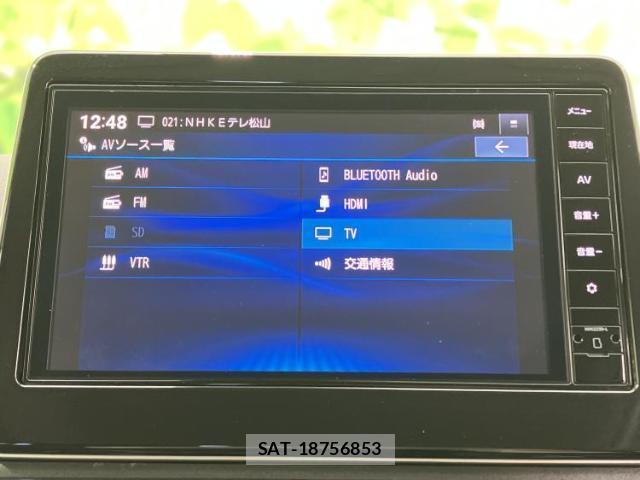 Nissan DAYZ 2024-03 8552289-10