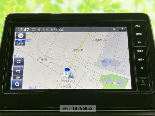Nissan DAYZ 2024-03 8552289-8