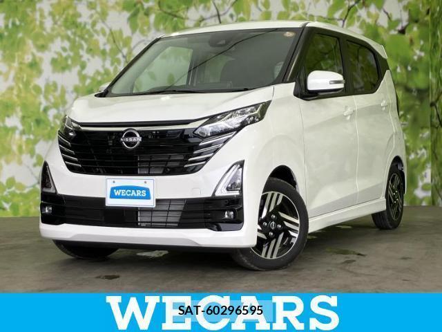 Nissan DAYZ 2025-11 8552300-0