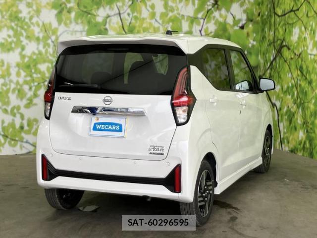 Nissan DAYZ 2025-11 8552300-2