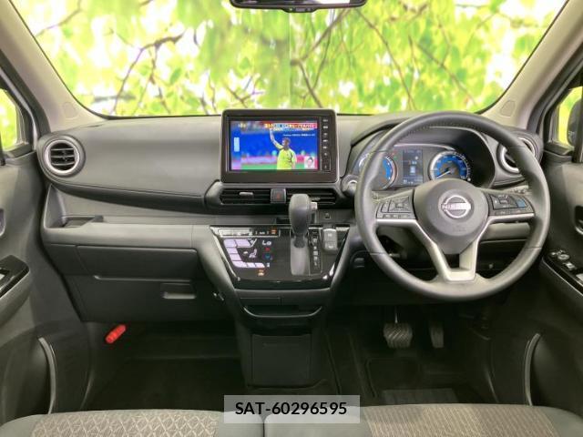 Nissan DAYZ 2025-11 8552300-3