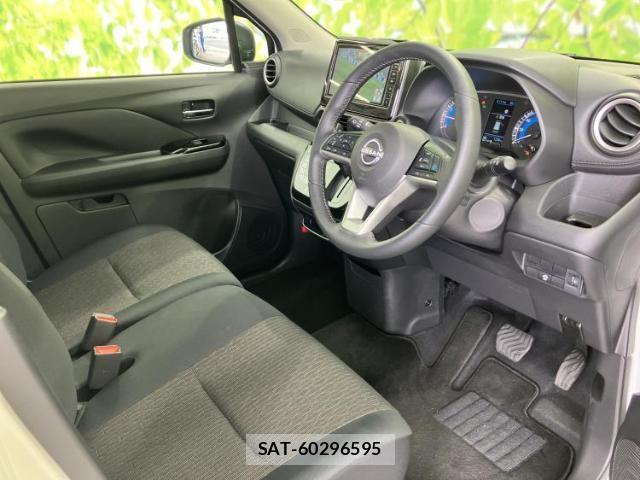 Nissan DAYZ 2025-11 8552300-4