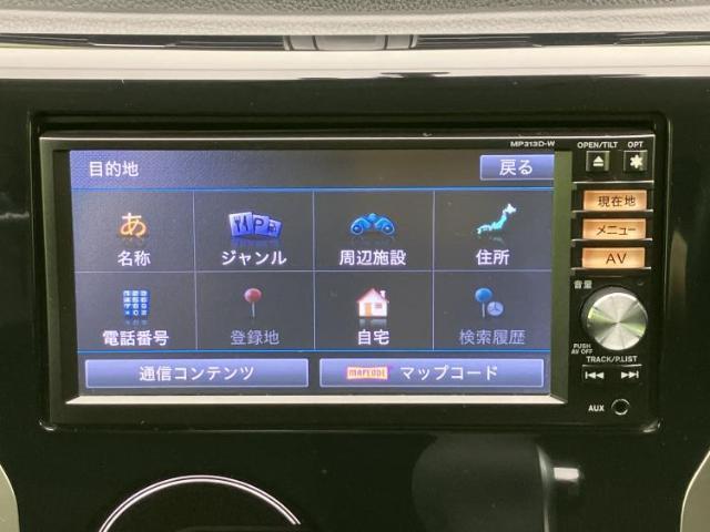 Nissan DAYZ 2013-07 8552313-10