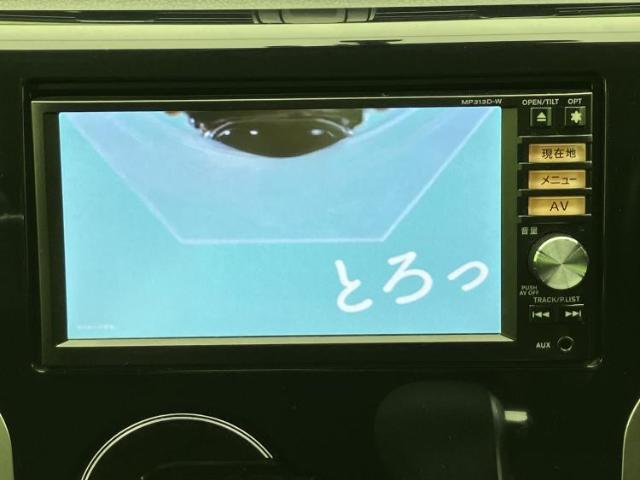 Nissan DAYZ 2013-07 8552313-12