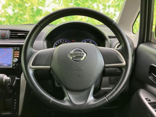 Nissan DAYZ 2013-07 8552313-15