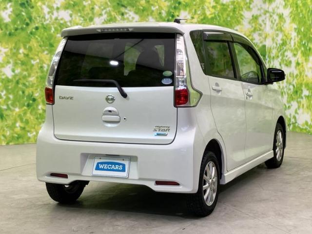 Nissan DAYZ 2013-07 8552313-2