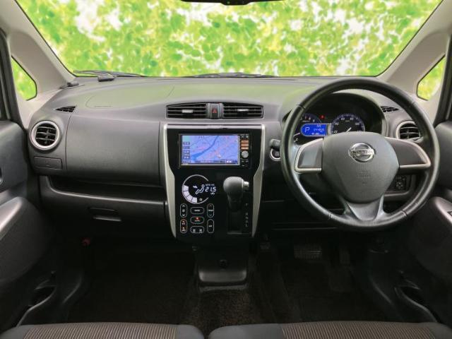 Nissan DAYZ 2013-07 8552313-3