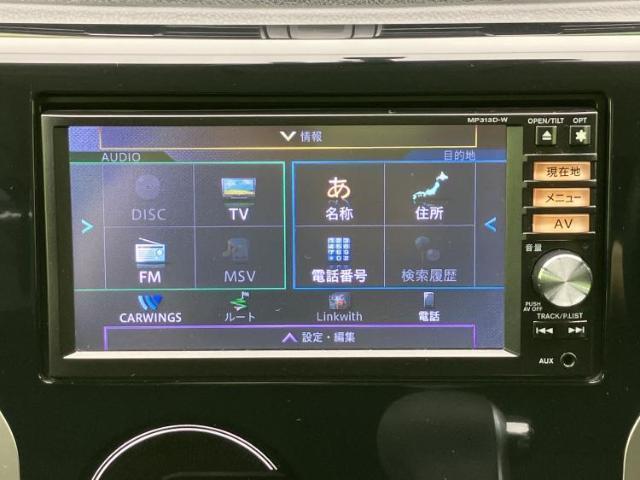 Nissan DAYZ 2013-07 8552313-9