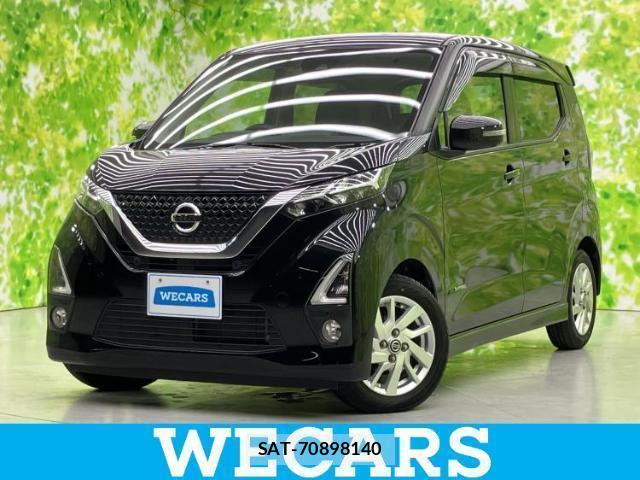 Nissan DAYZ 2019-09 8552409-0