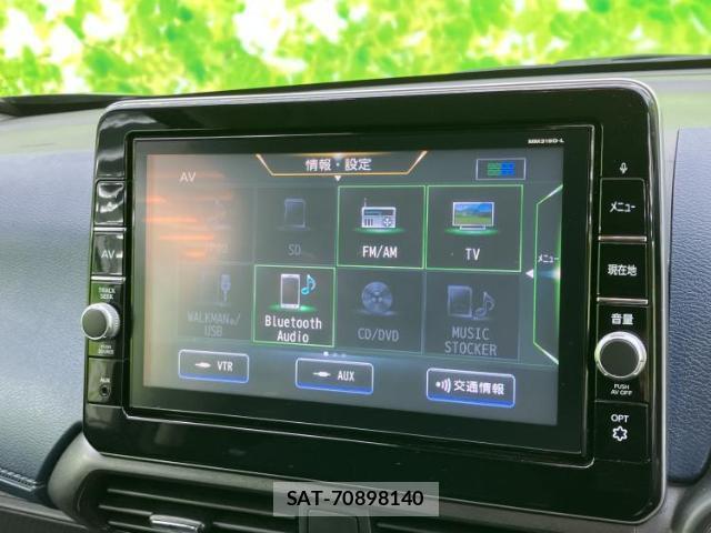 Nissan DAYZ 2019-09 8552409-10