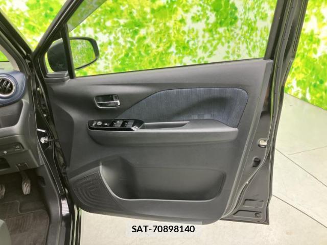 Nissan DAYZ 2019-09 8552409-3