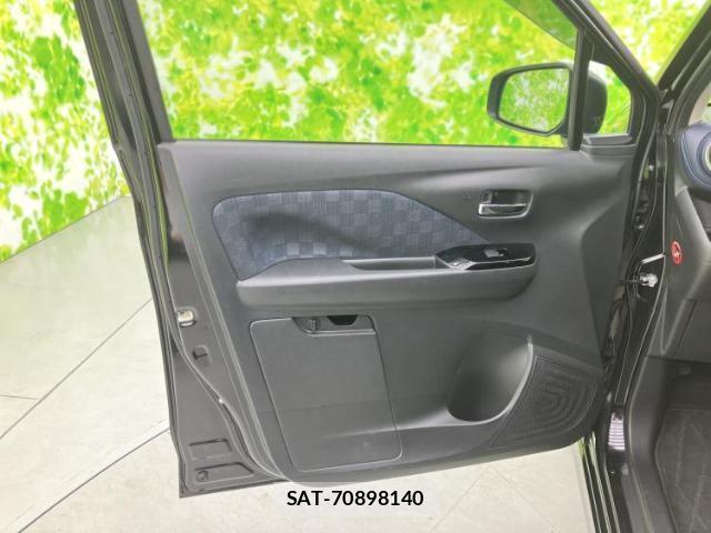 Nissan DAYZ 2019-09 8552409-5
