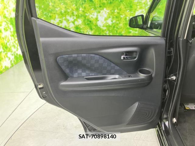 Nissan DAYZ 2019-09 8552409-6